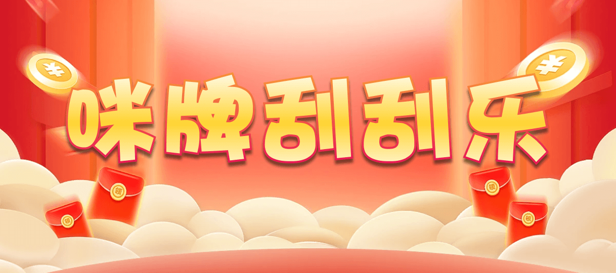 加拿大28,预测,在线,加拿大PC结果,PC结果查询,加拿大pc28预测,在线预测,加拿大在线咪牌,组合